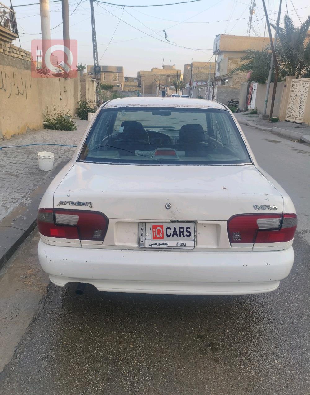 بروتون ويرا